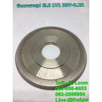 หินเพชรชุป ELE 1V1 30V-0.2R